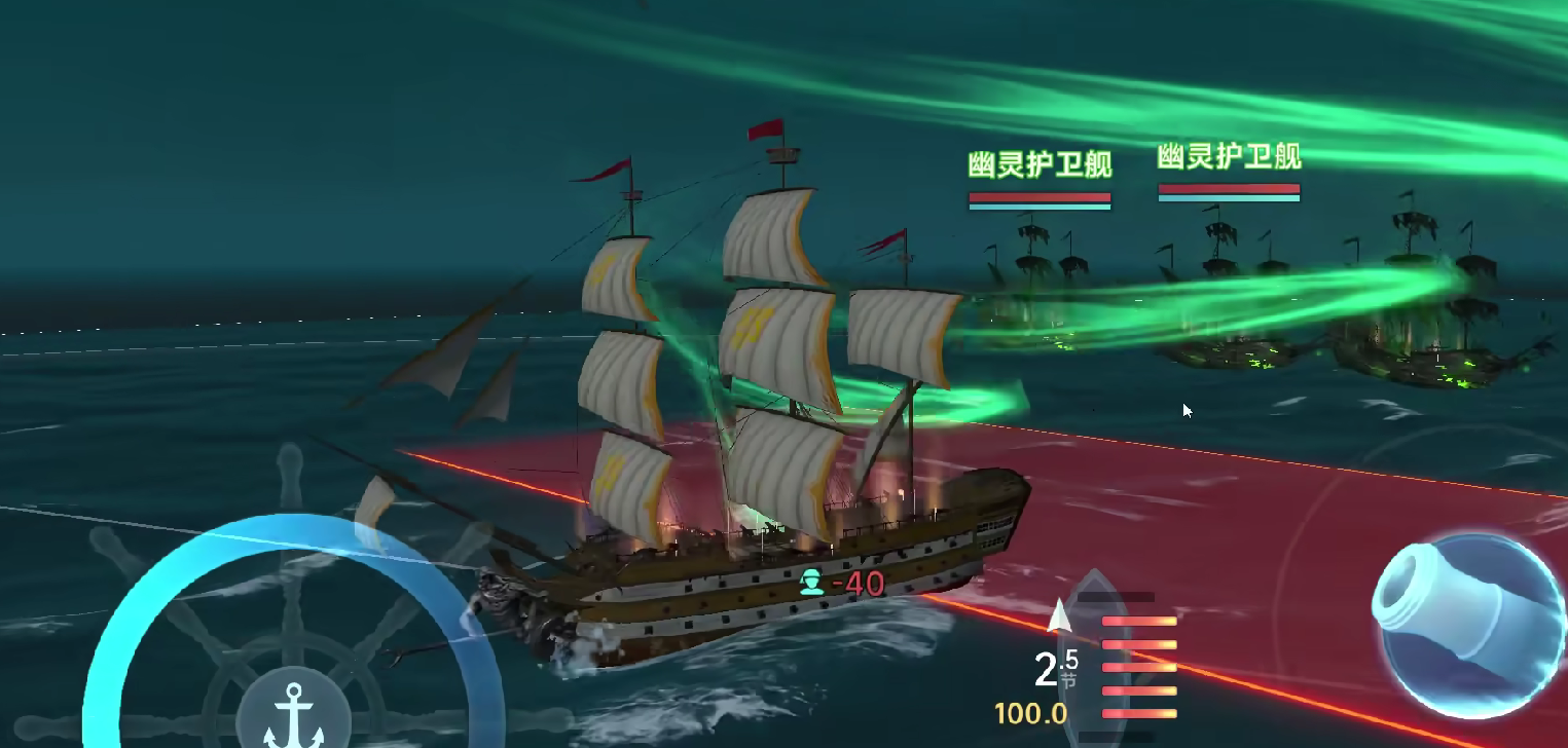 大航海时代传说冒险怎么玩（大航海时代传说冒险玩法攻略）插图2