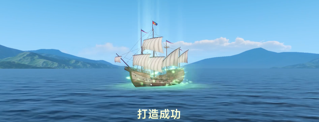 大航海时代传说雷蒙索耶尔是谁（大航海时代传说雷蒙索耶尔介绍）插图3