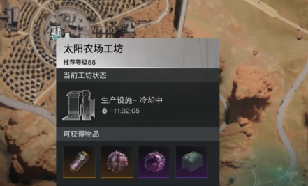 七日世界破碎少女怎么获取（七日世界手游破碎少女获取方式介绍）插图3