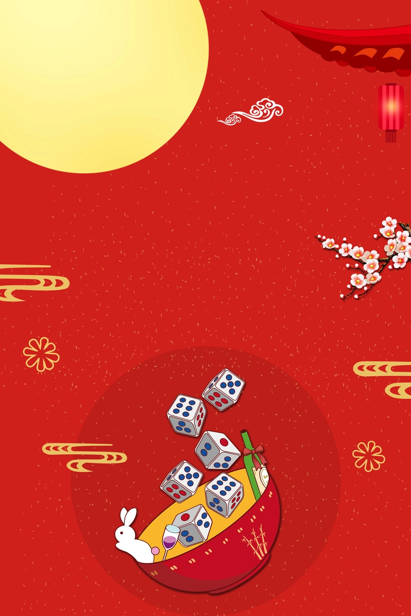 经典的中秋游戏排行榜2025（耐玩的中秋题材手游top10）插图9
