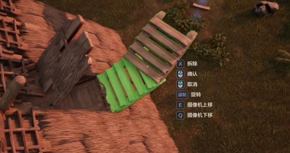 荒野起源城墙怎么搭建（荒野起源墙体建设攻略）插图2