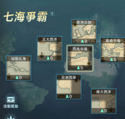 大航海时代传说奥斯曼帝国在哪（大航海时代传说奥斯曼帝国位置一览）插图1