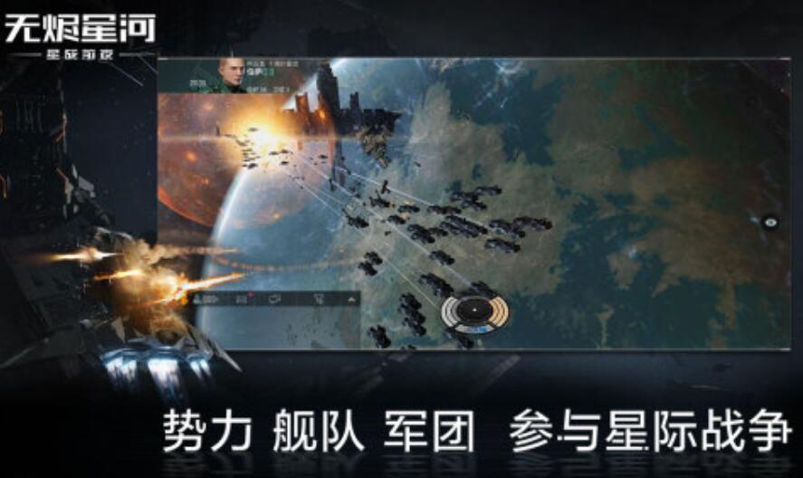 好玩的星球大战游戏推荐（2024最热星战类型游戏推荐榜）插图