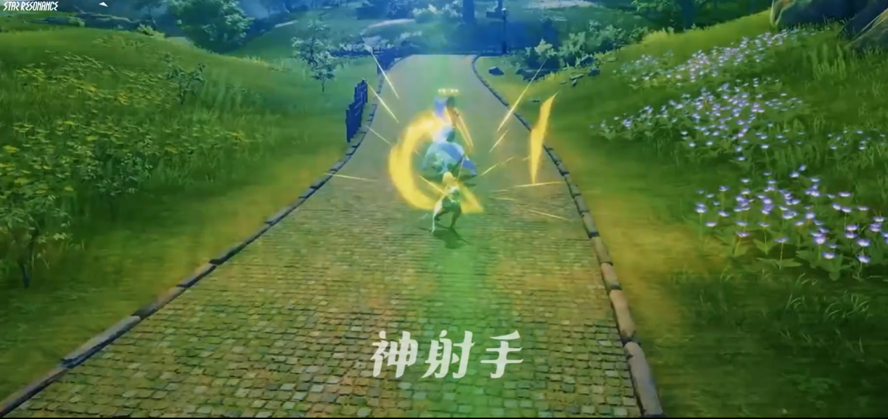 星痕共鸣神射手技能怎么选（星痕共鸣神射手怎么玩）插图3