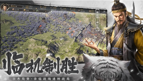 封神开天新手开荒怎么玩（前期开荒技巧攻略）插图3