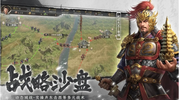 封神开天新手开荒怎么玩（前期开荒技巧攻略）插图1
