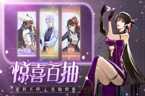 2025新游戏哪些值得玩（今年推出的新游戏介绍）插图1