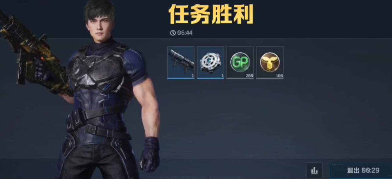 逆战未来用的什么引擎（逆战未来制作引擎介绍​）插图4