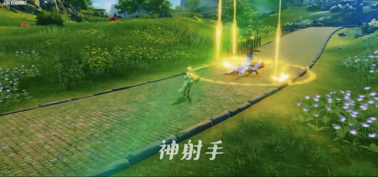 星痕共鸣神射手技能怎么选（星痕共鸣神射手怎么玩）插图2