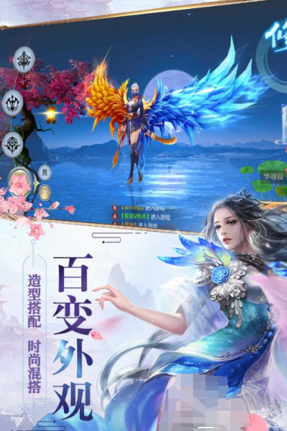 精彩的修罗游戏推荐2025（最热血的修罗手游排行榜）插图3