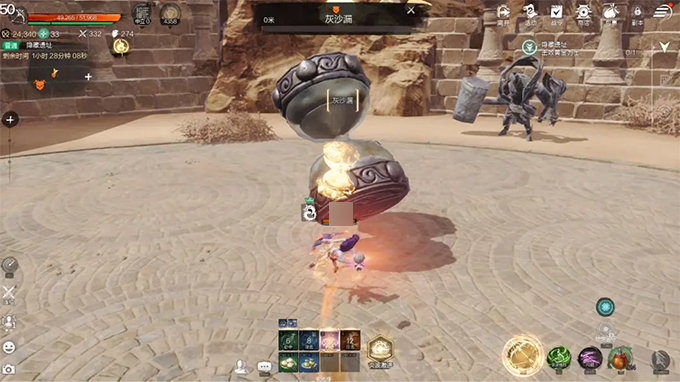剑灵21v1武道大会挑战攻略（剑灵2手游武道大会角色克制关系分析）插图2