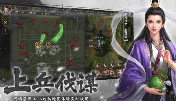 封神开天新手开荒怎么玩（前期开荒技巧攻略）插图2