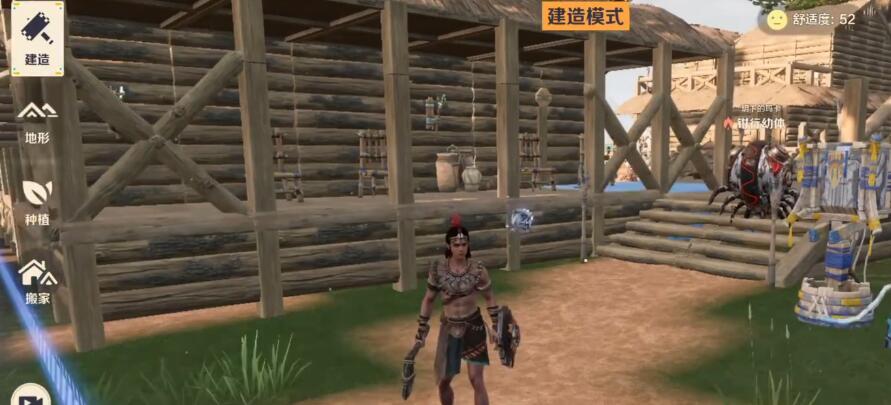 荒野起源城墙怎么搭建（荒野起源墙体建设攻略）插图