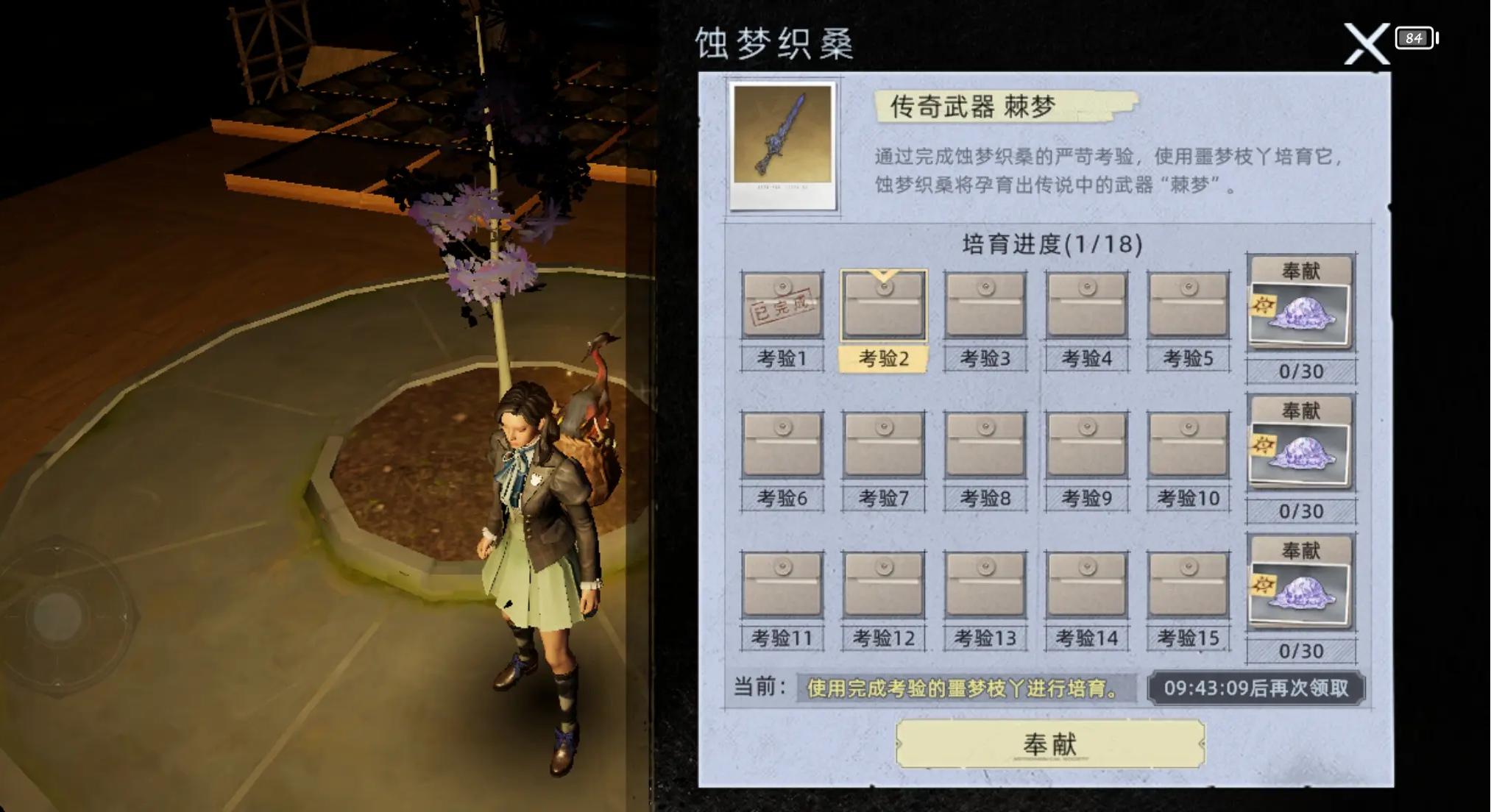 荒原曙光不同类型武器详细介绍（荒野起源重型武器情报公开）插图1