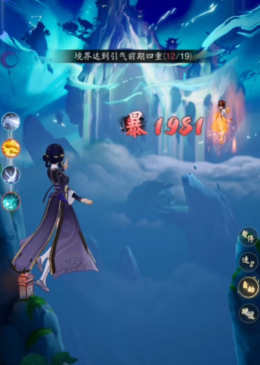 踏风行是回合制吗（踏风行玩法攻略介绍）插图3
