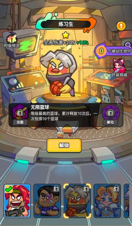 指尖幻影好玩吗（指尖幻影体验感分享）插图1